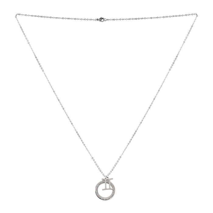 Gemini Charm Necklace