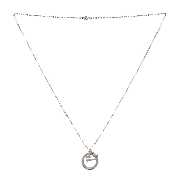 Libra Charm Necklace